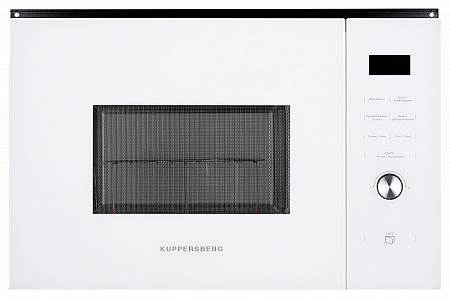Kuppersberg HMW 650 WH