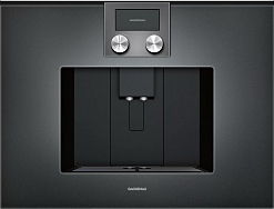 Gaggenau CMP 250-102