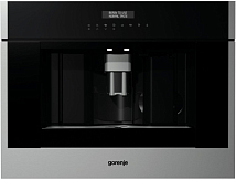 Gorenje CMA9200UX