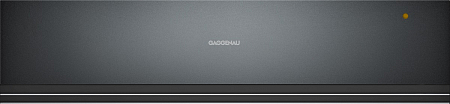 Gaggenau WSP221102