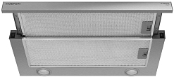 MEFERI SLIDEBOX60IX POWER