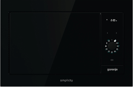 Gorenje BM235G1SYB