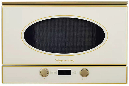Kuppersberg RMW 393 C Bronze